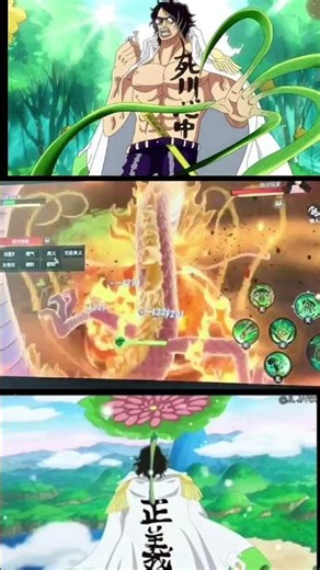 Sneak Peak 2 ~ Admiral Greenbull / Aramaki Gameplay | One Piece Fighting Path