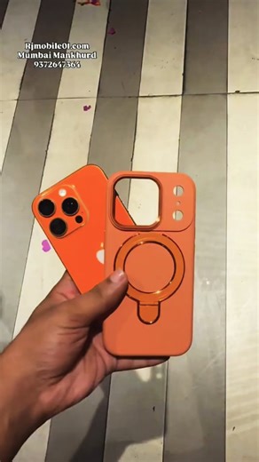 iPhone 16Pro converter iPhone 17 Proshown in Cosmic Orange Colours