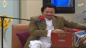Watch Complete Program here: https://bit.ly/3ey6GCi Jhwand Rung live | Hania fahimy | Engr Fawad khan | Zar wali afghan | Ajmal Aikal Zada Afghan | AVT Khyber TV Channel