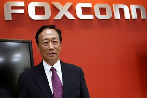 U.S. states vie for big Foxconn display panel factory
