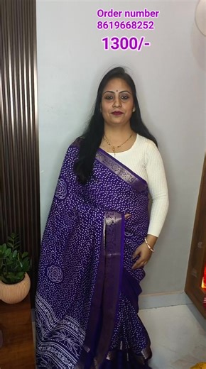 24K views · 318 reactions | Namrata's Jaipuri Collection on Reels | Facebook