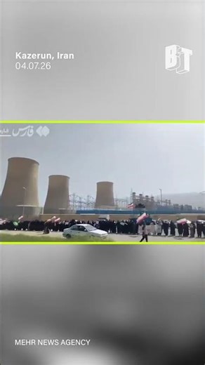 Iranians form 'human chains' at bridges and power plants after Trump's threats