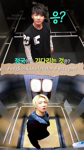 BTS Elevator Prank Compilation: Funny Moments with Jungkook and the Members