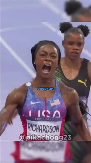 САМАЯ БЫСТРАЯ В МИРЕ