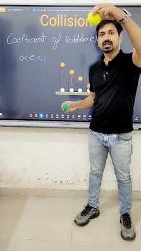 elastic collision and inelastic collision #education #jeebatch #jeebatch #physics #jeemains #jee