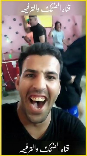 امعطه المقطع لأصلي كامل