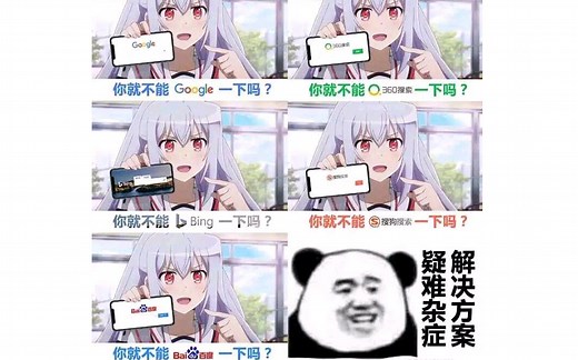 【求生之路2】windows服务器搭建教程