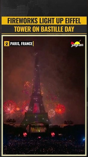 Mesmerizing Fireworks Light Up The Eiffel Tower on Bastille Day