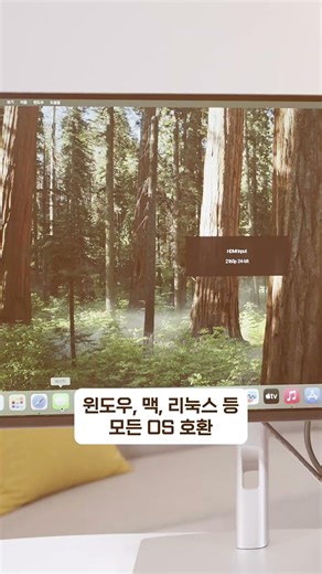 Four computers on one monitor? Aten KVMP switches #aten #CS742H #CS784H