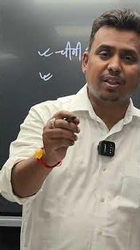 Current Affairs Day -2 Update -Join now https://perfectioniasacademy.classx.co.in/new-courses/199