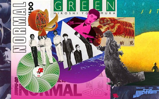 5 Obscure Japanese Music Genres You’ve Probably Never Heard