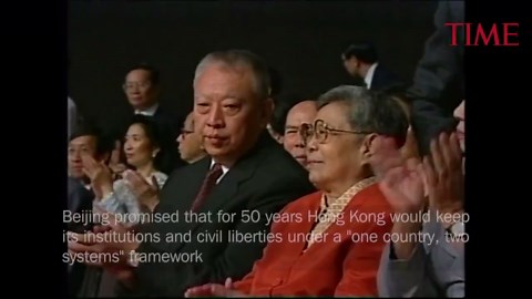 The 20th anniversary of Hong Kong handover