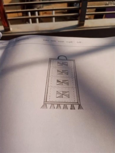 SSC 2026 Home Science Practical | এসএসসি ব্যবহারিক ২০২৬ গার্হস্থ্য বিজ্ঞান | SSC 2026 #shorts