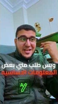 وقّفت استخدامي لـ n8n… وبنيت 4 أتمتة بالعربي في نص ساعة بسببها! | Twin AI 🚀