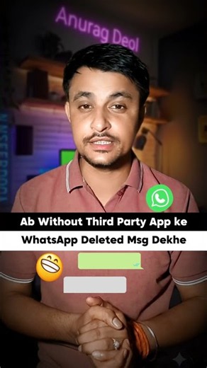 How to See Notification History and Deleted Messages on Android 🚨 #shorts