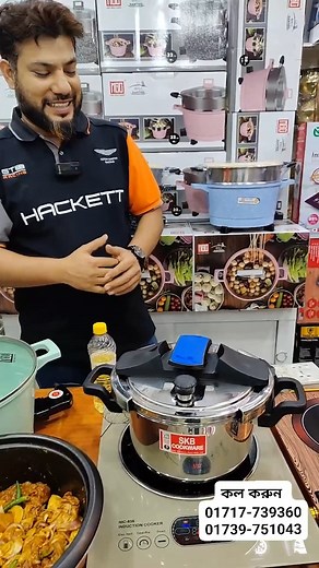 6.3K views · 31 reactions | রমজানের আখেরি অফার যা কিনবেন ডিস্কাউন্ট মাত্র ২ দিন 01717-739360,01739-751043,01617-739360(imo/what'sapp) নিউ ভাই ভাই ক্রোকারিজ Shop: 104-105 (Ground Floor) New Market City Complex (Biswas Builders) New Market,Dhaka-1205 | Daily Needs by Rohan | Facebook