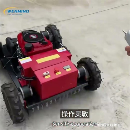 Automatic Lawn Mower #machine