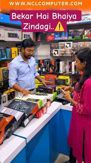 Bekar Hai Bhaiya Zindagi..🚨 #nclcomputer #techindia #pcbuild