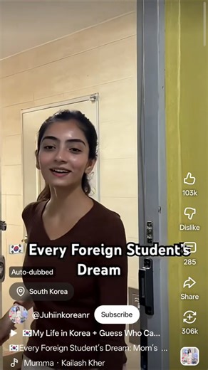 how to change audio track in YouTube#youtubetricks #youtubeshorts #shorts #audio ‪@Juhiinkoreanr‬