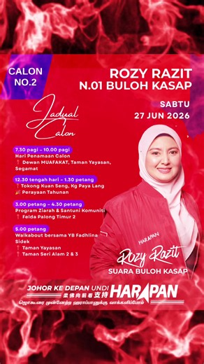 Program Bersama Calon No 2 Rozy Razit – 27 Jun 2026 Buloh Kasap