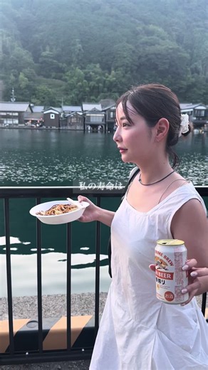 残りの夏、私が過ごしたい宿🍉 #国内旅行#おすすめ#宿 | japan travel