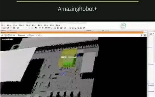 08 Halcon 点云体积计算