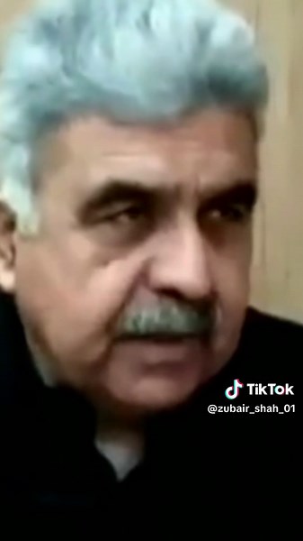 د پختنو تاریخ او شجرہ نصب د اباسین یوسفزئی سره