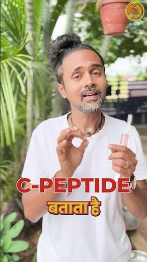 🤯 What if your Diabetes report is lying to you?