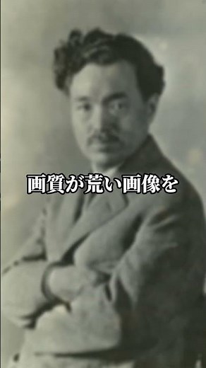 画像を綺麗にする方法 #AI #画像加工 #画質改善 #AI活用
