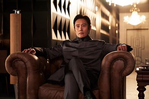 Lee Byung-hun: From Hollywood Action Hero to Squid Game's Global Star