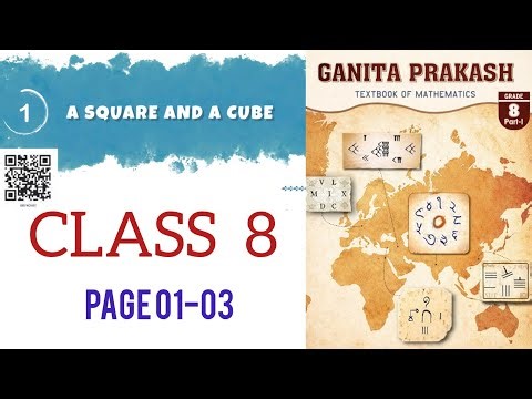 A Square and A Cube | Part 1/8 | Class 8 Maths | Ganita Prakash | New NCERT | page 01-03