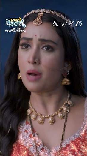 Gharwali Pedwali | EP 66 | Samsung TV Plus 4245 | &TV