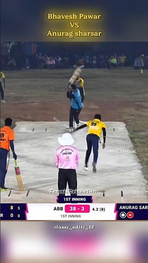 Yorker 🔥❤️ #cricket #cricketlover #yorkers