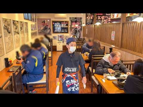 6th Grader Runs the Shop! $0.70 Tempura & Onigiri at a Hidden Udon Gem Run by 6 Family Members!