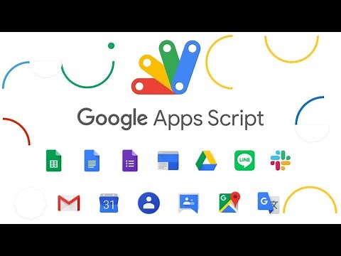 【Google Apps Script 超入門講座】2時間で知識ゼロから基礎をマスター｜様々なアプリと連携して業務効率化【詳細はUdemyで】