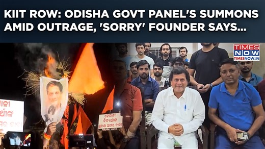 Amid row over KIIT student's alleged suicide, institute's founder has issued an apology to the Nepali students and has urged them to return to their 'own' colleges. Notably, the apology comes amid a summon issued against him by Odisha govt's probe panel. Watch to know in detail #kiit #kiituniversity #nepal #nepalistudent | TIMES NOW