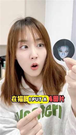 Prank my boyfriend with a scary sticker.