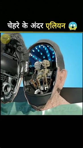 Alien Inside Human Face Controlling a Robot Body 😱||