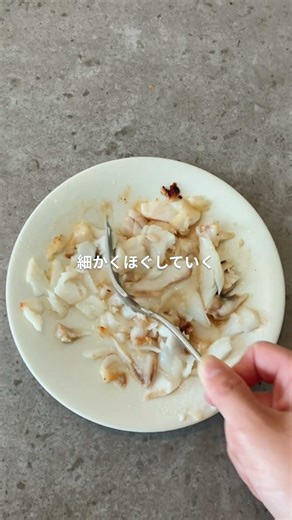 旨み溢れ出す！銀だらと大根の煮物