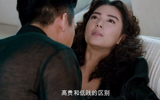 【美人鱼电影剪辑 上】邓超张雨绮大尺度调情谈合作看，罗志祥利用美人计教林允接吻。