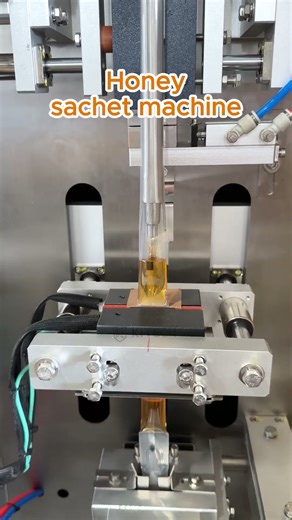 Small Honey Stick Packing Machine #honey #packingmachine #packagingmachine #factory