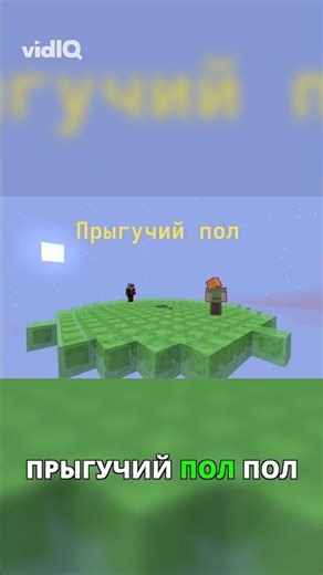 Я добавил 30 способов сломать эту игру #minecraftshorts #maceroulette #minecraft