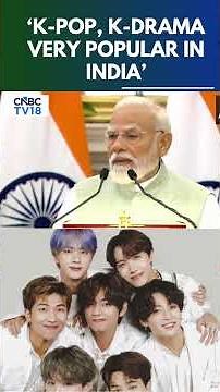 VIRAL MOMENT: PM Modi on K-Pop Boom in India, Announces India-Korea Festival | N18S