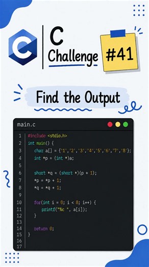 99% Get This C Output Wrong! | C Programming Challenge #41