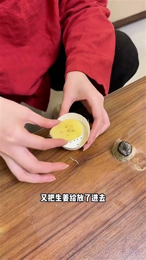 Health Preservation Secrets: Master Moxibustion Techniques