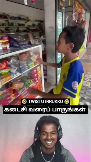 No one should face such a situation in life 😅😂💯✌️#viral #reelzreactify #ak007 #shorts