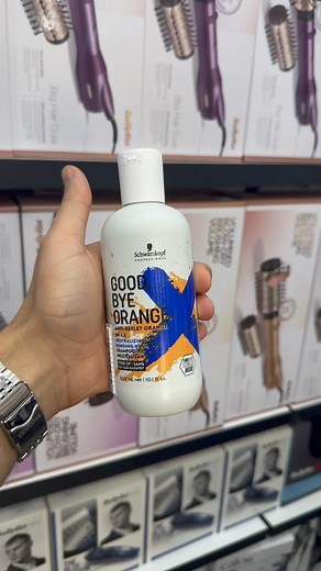 8.1K views · 57 reactions | Oran hai el yasmine 2 promotion...