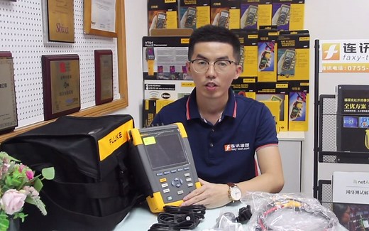 福禄克FLUKE 434-2 435-2 437-2 438-2电能质量分析仪