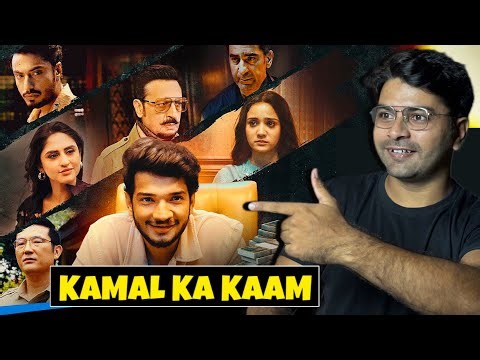 First Copy Season 2 Review | First Copy Season 2 | First Copy Season 2 All Episodes Review | Review