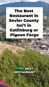 🍽️ 💬 👉 Best Restaurant in Sevier County Isn’t in Gatlinburg or Pigeon Forge. #gatlinburg #pigeonforge #sevierville #bestrestaurant #yum #besteats #travel #smokymountains #restaurants #yummy | TheSmokies.com